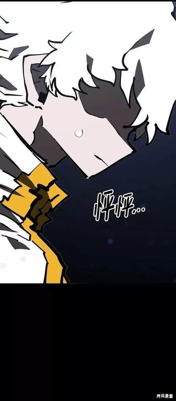 第150话