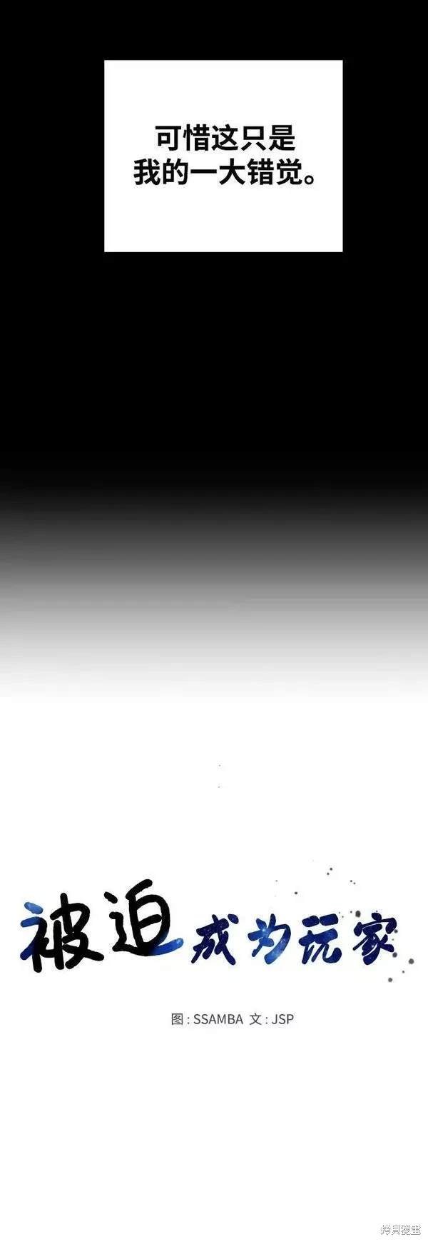 第150话