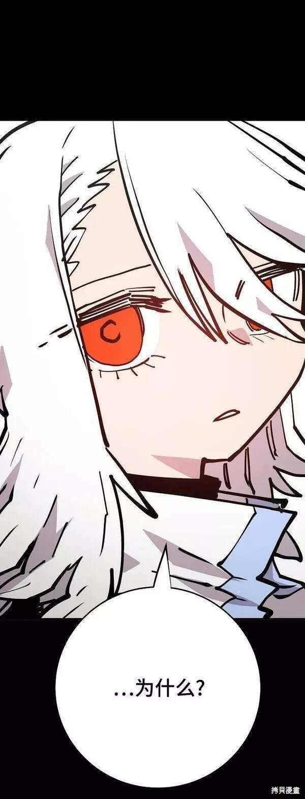 第150话