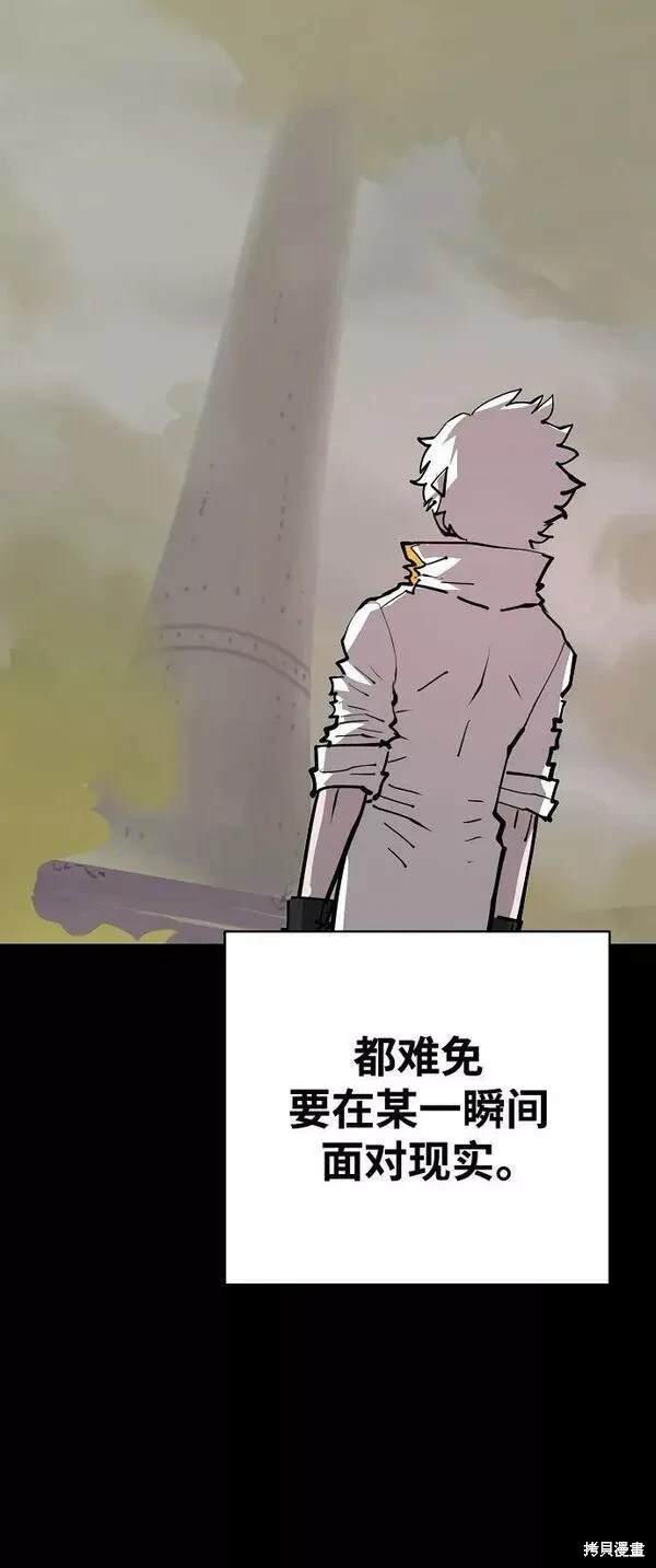 第150话