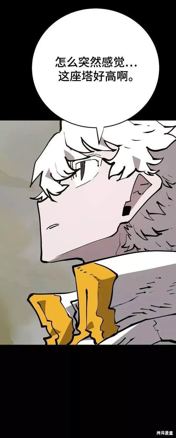 第150话