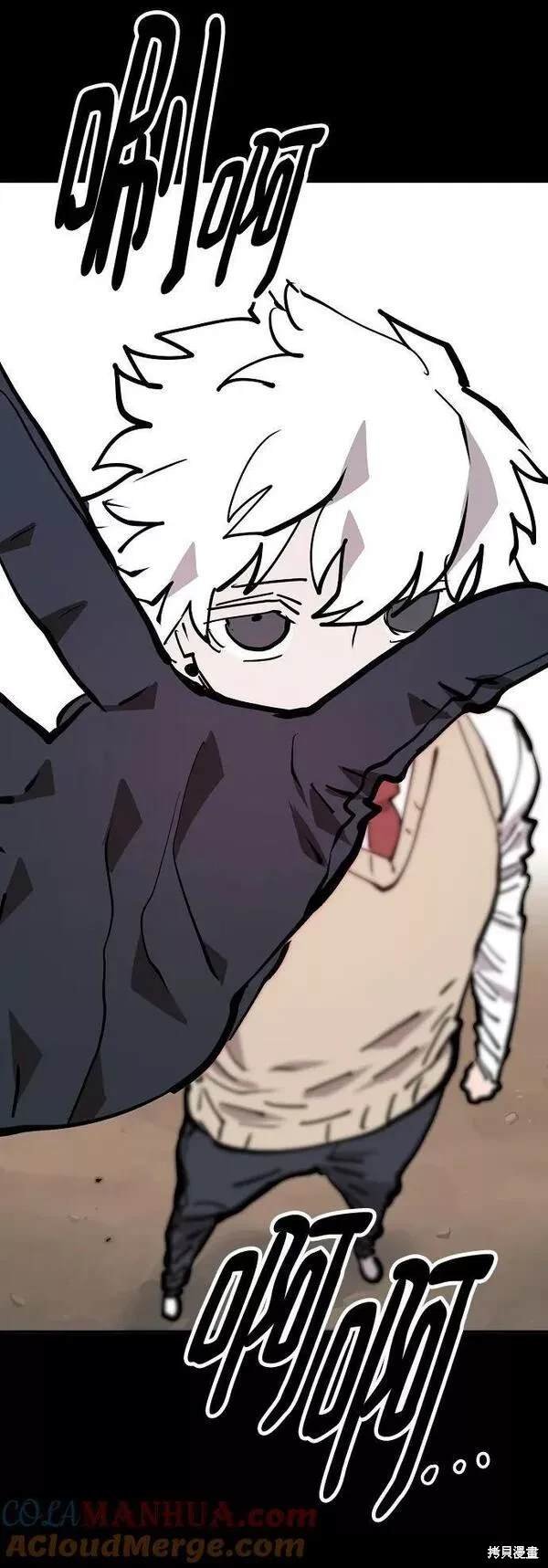 第150话