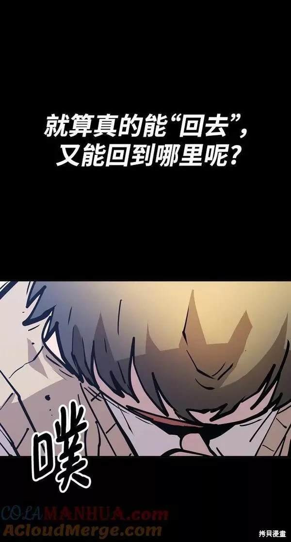 第150话