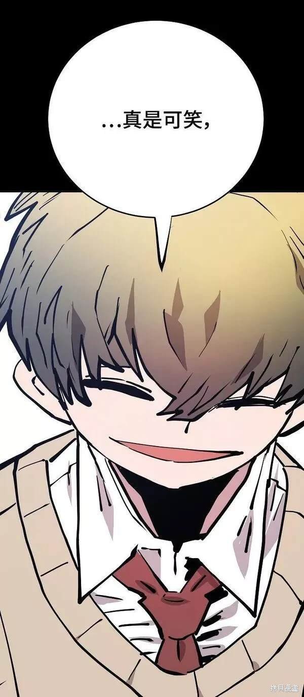 第150话