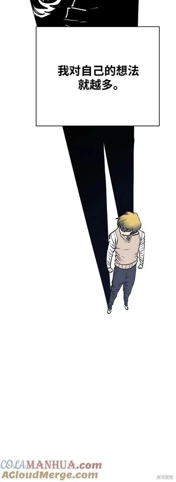 第150话