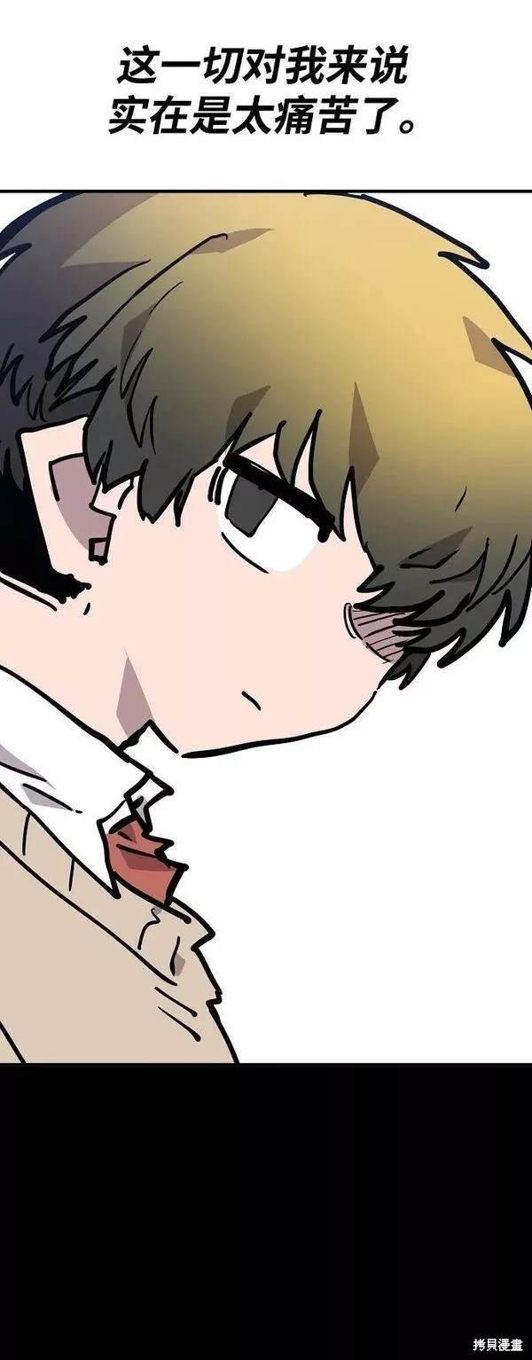 第150话