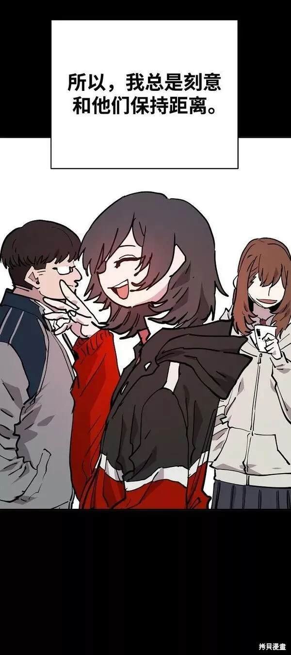 第150话
