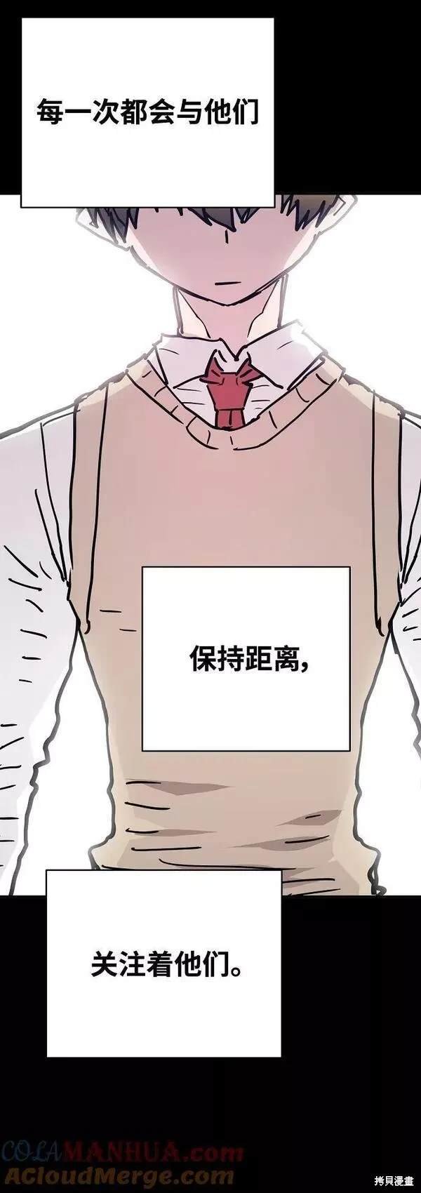 第150话