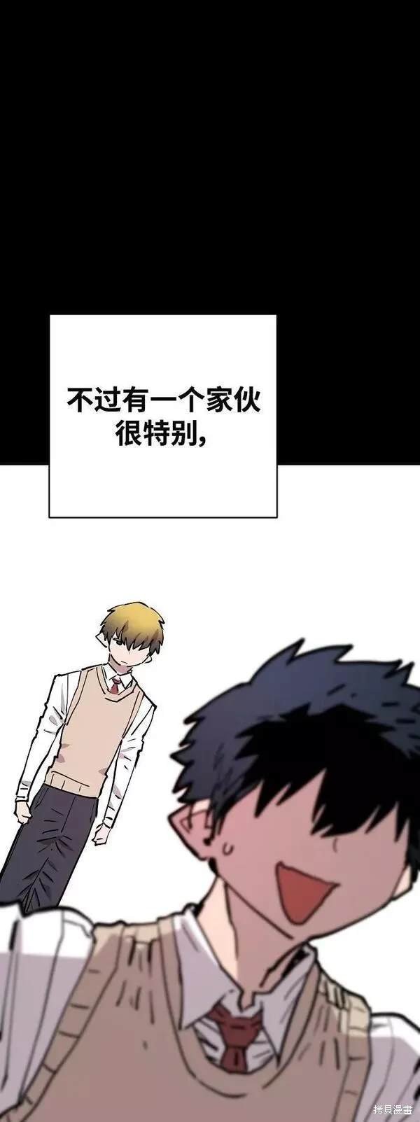 第150话