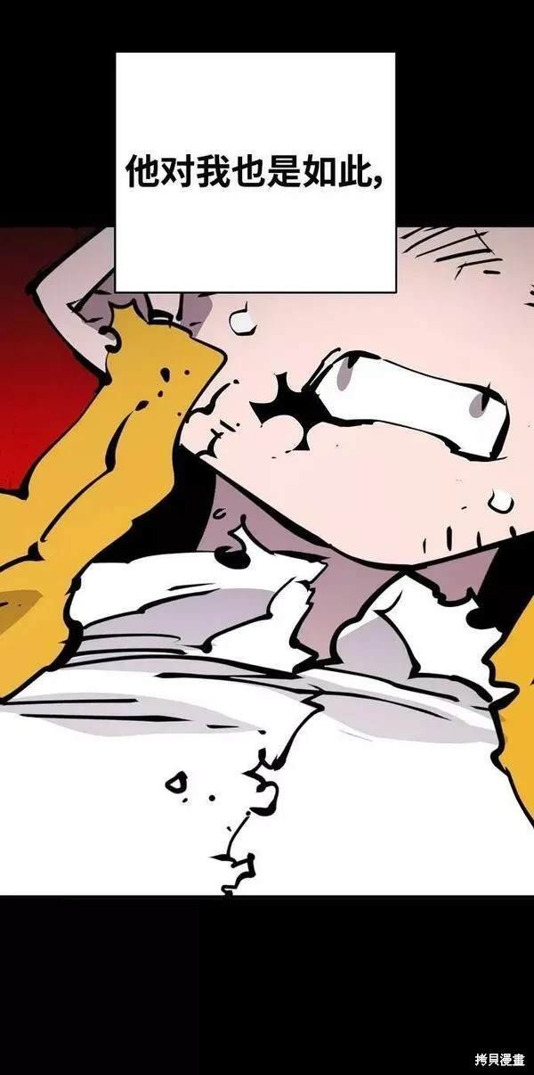 第150话