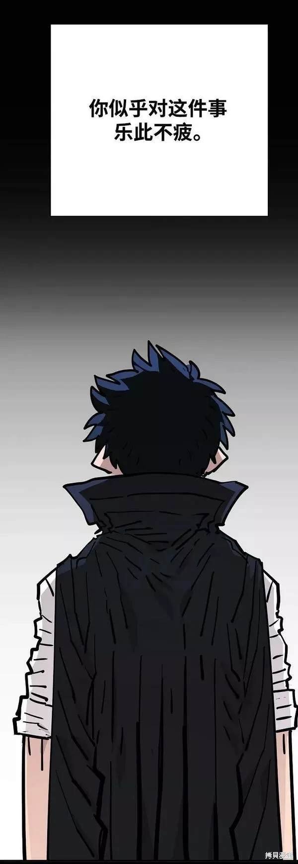 第150话