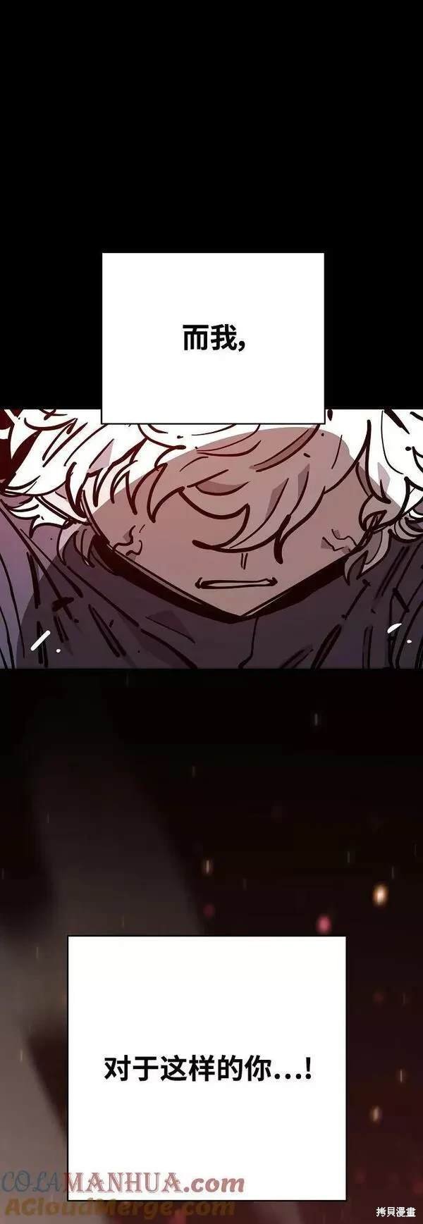 第150话