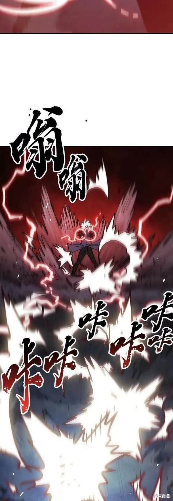 第150话