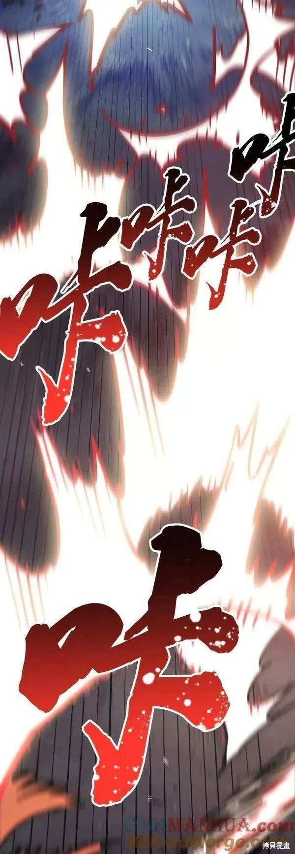 第150话