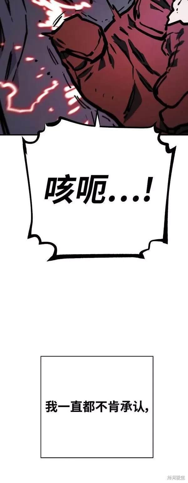 第150话