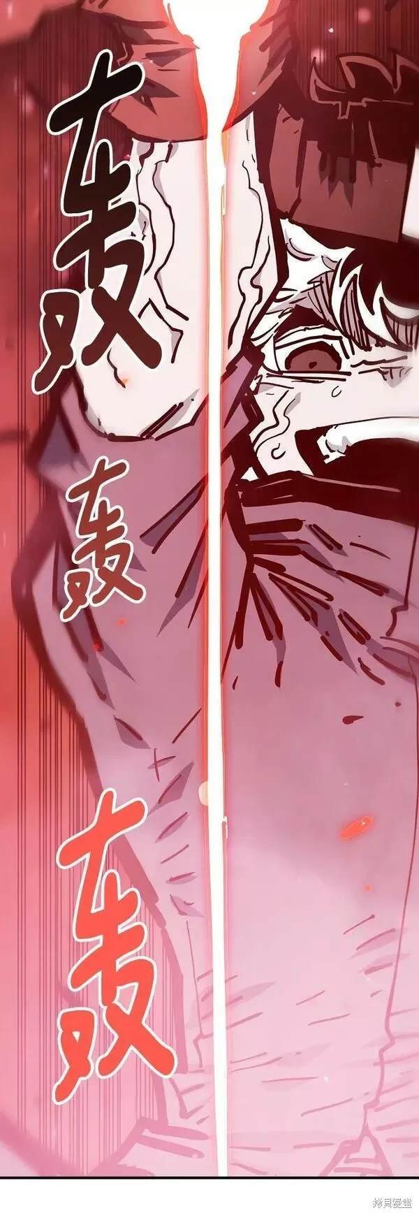 第150话