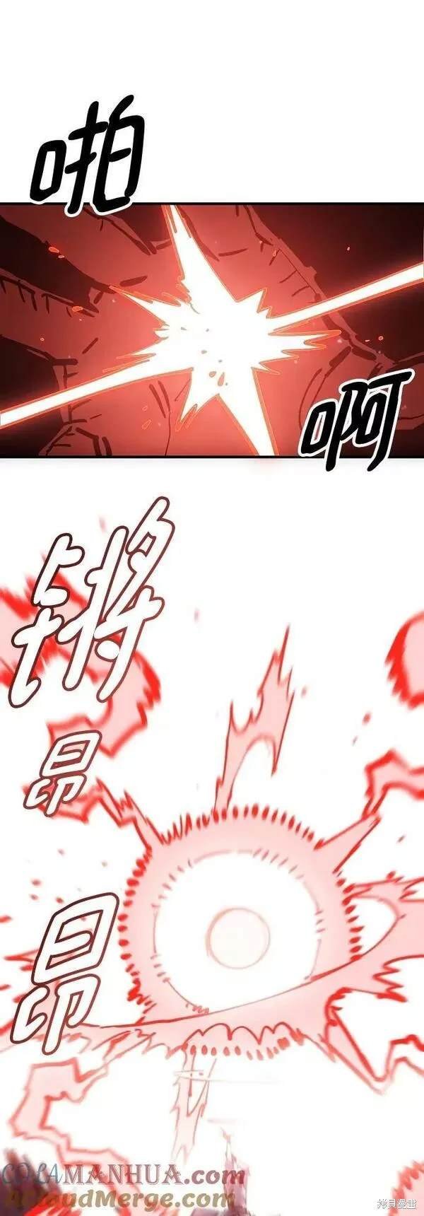 第150话