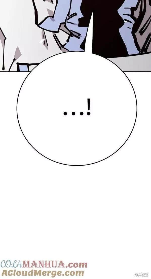 第150话