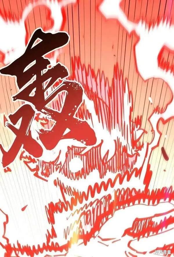 第150话