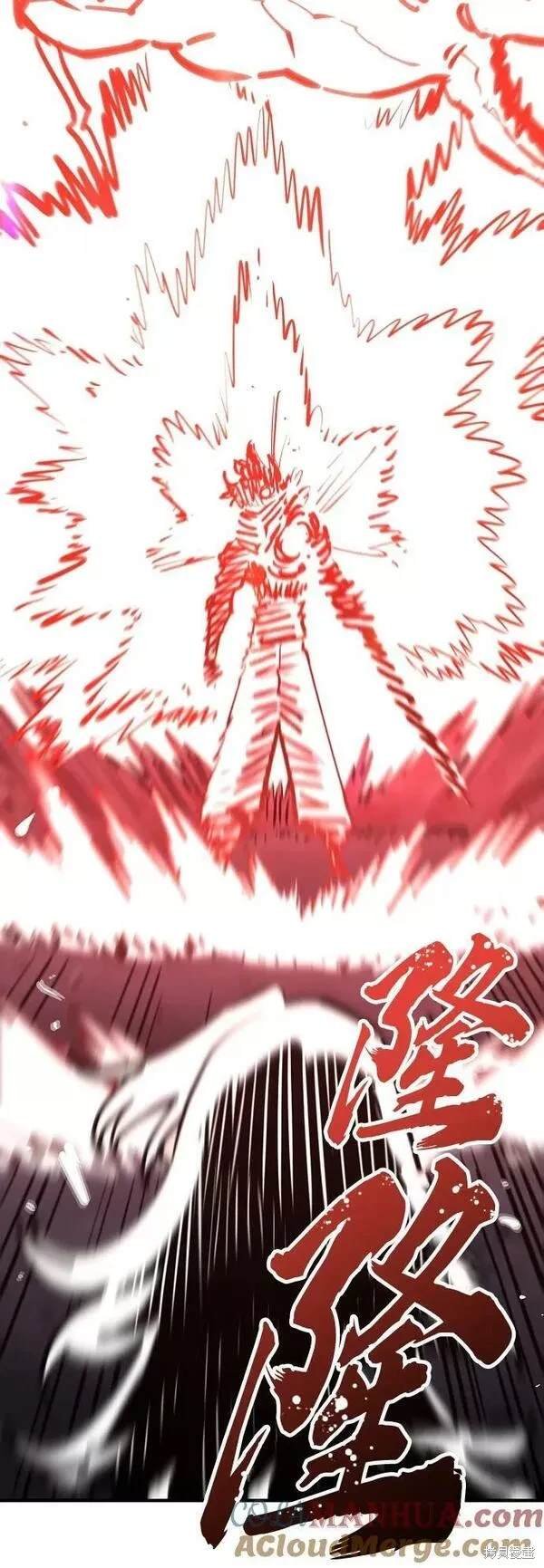 第150话