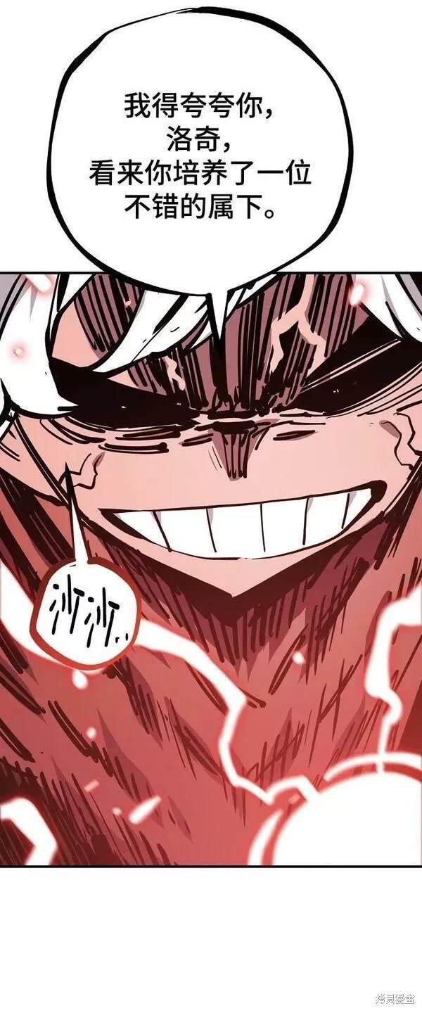 第150话