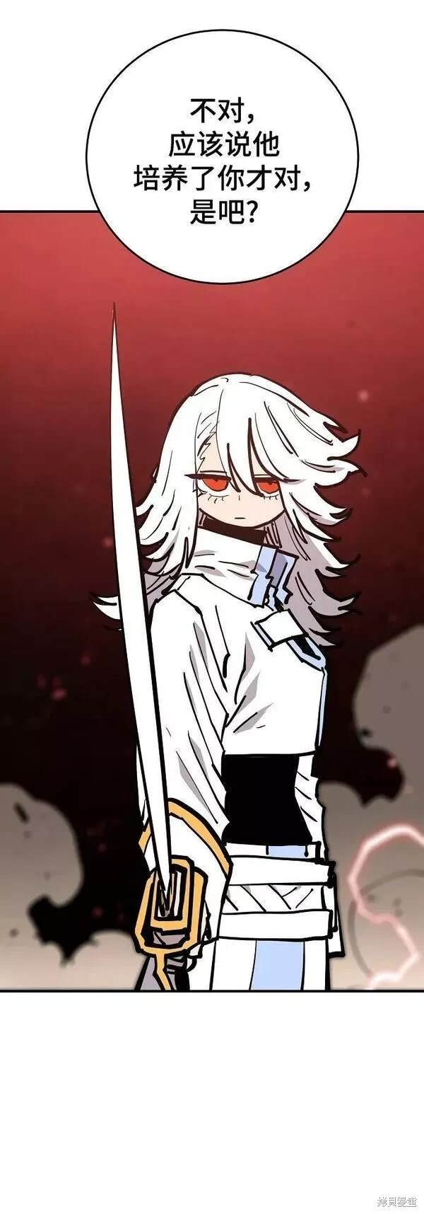第150话