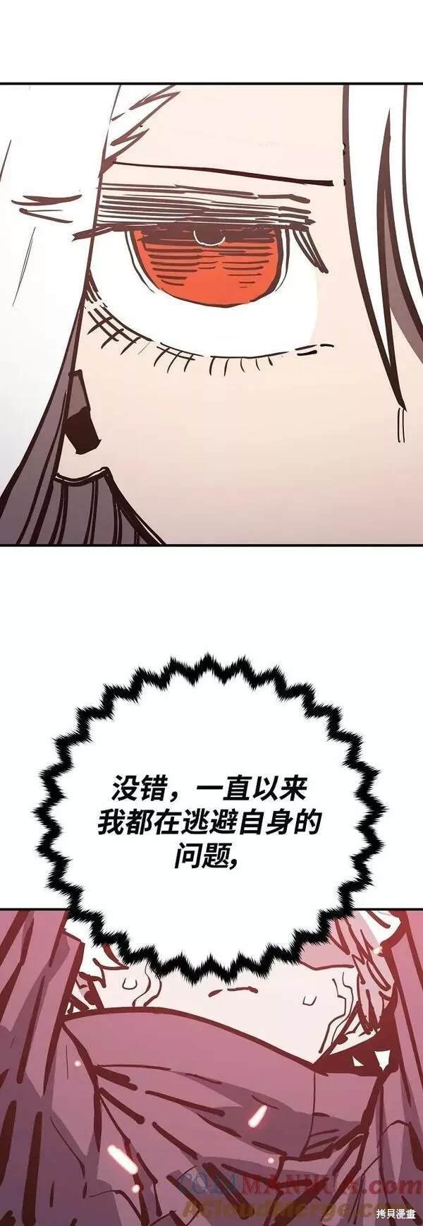 第150话