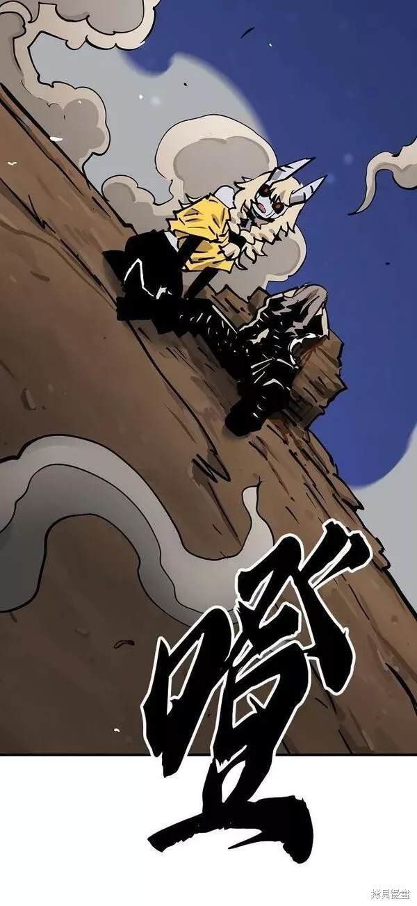 第150话