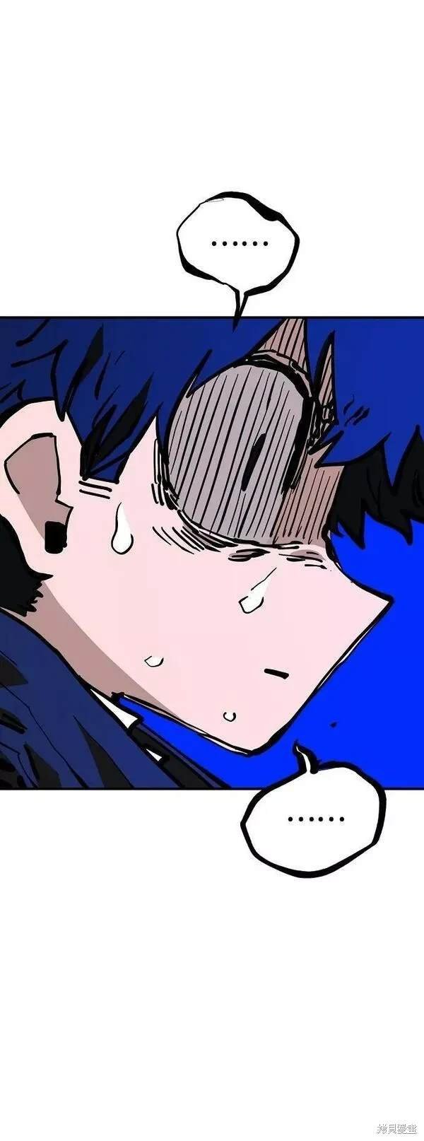 第150话