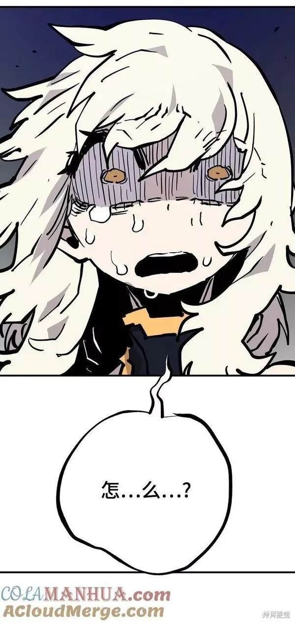 第150话