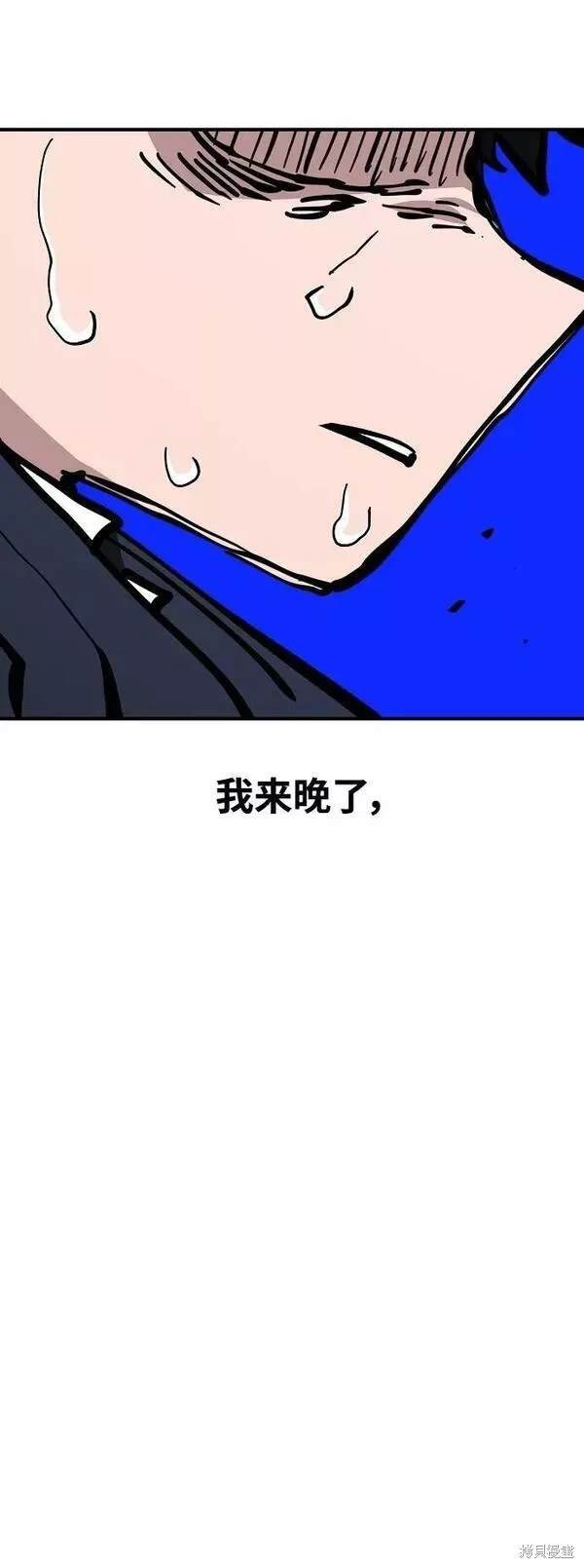 第151话