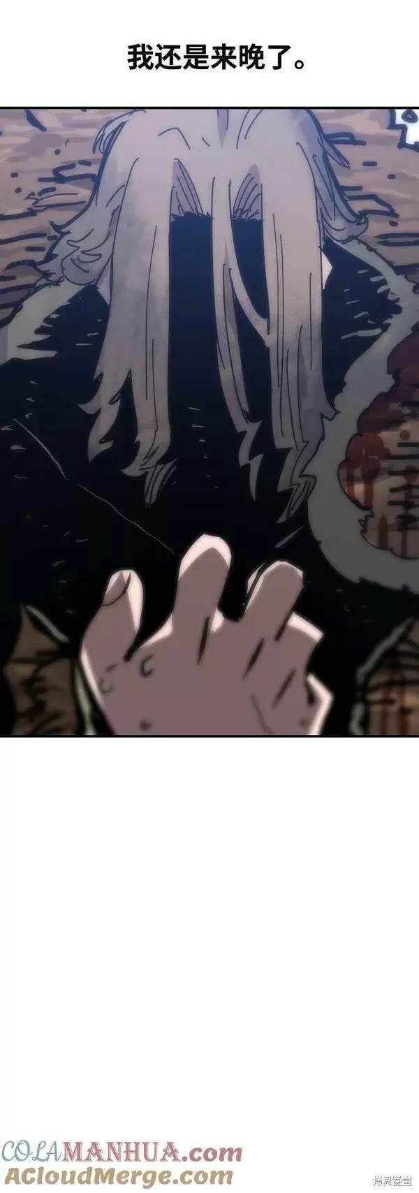 第151话