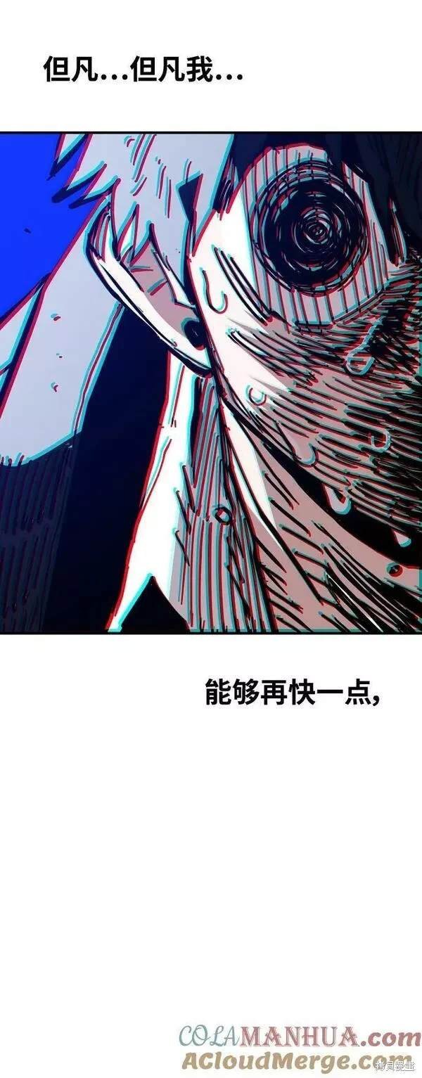 第151话