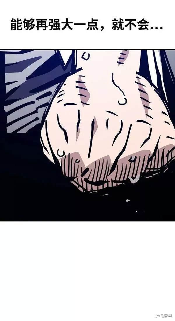 第151话