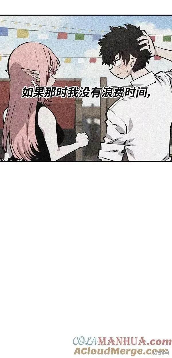 第151话