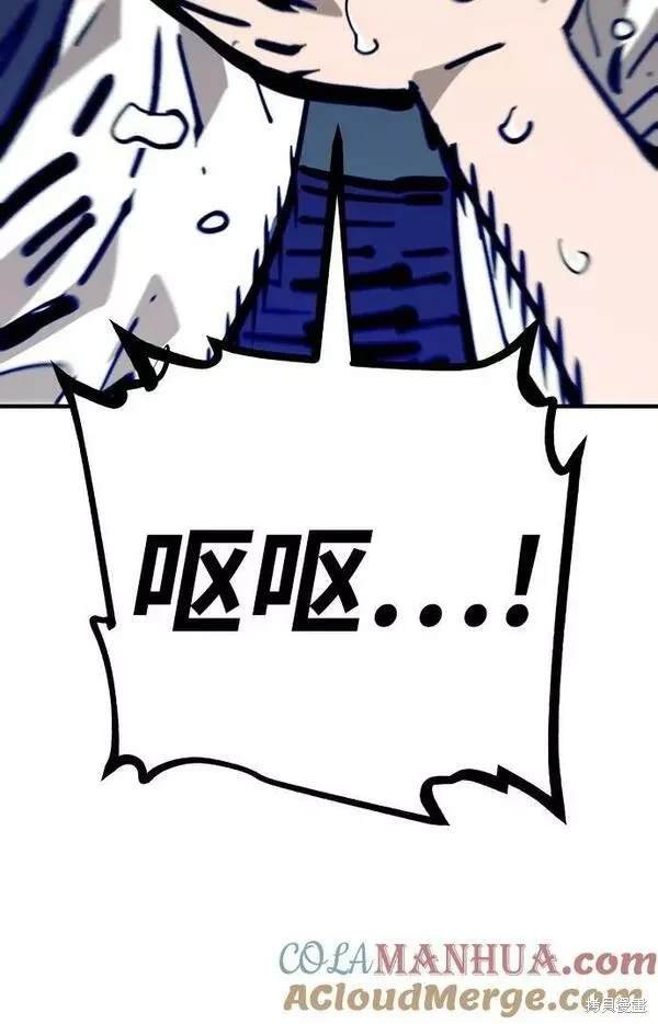 第151话