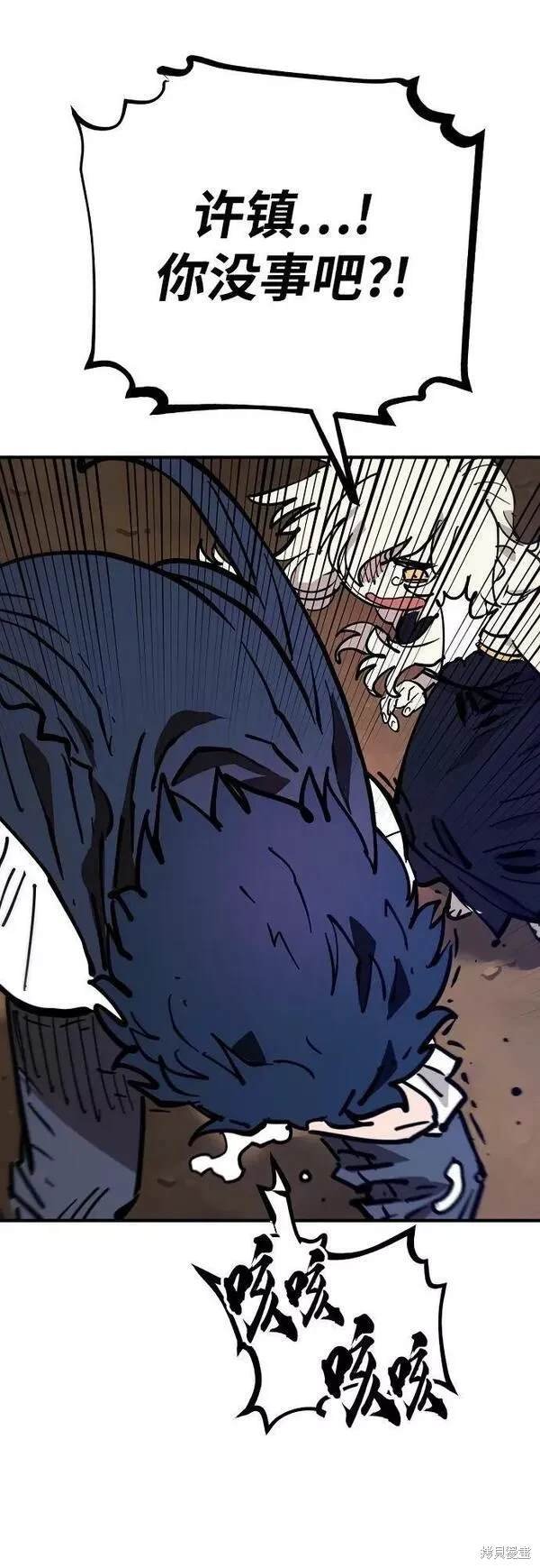 第151话