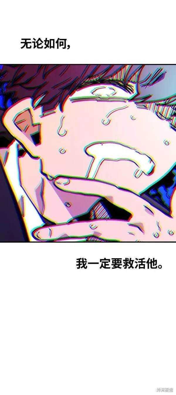 第151话