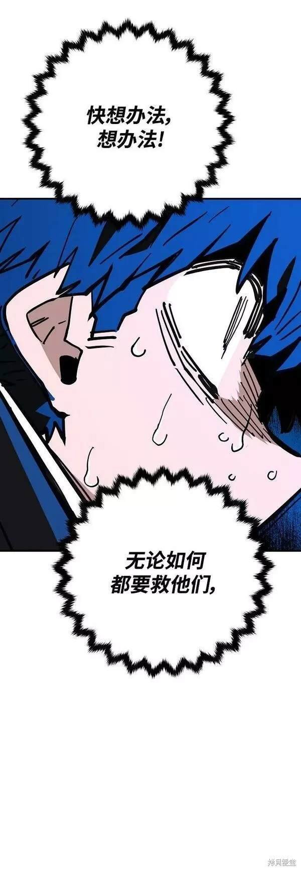 第151话