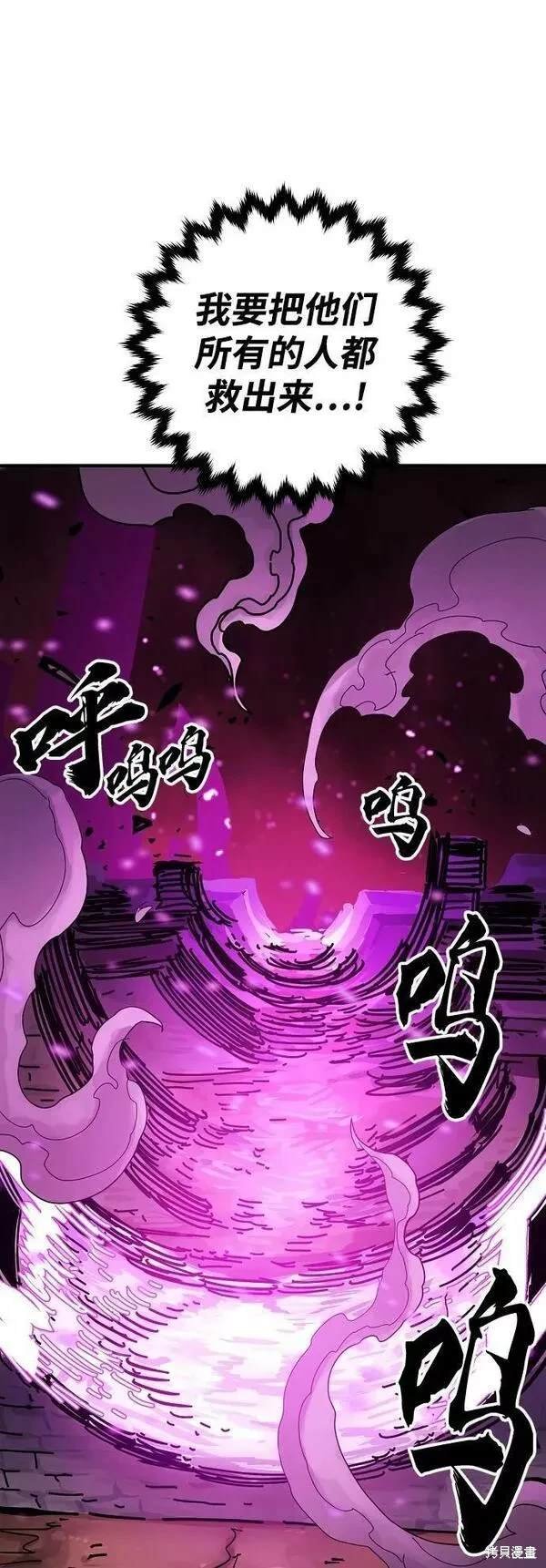 第151话