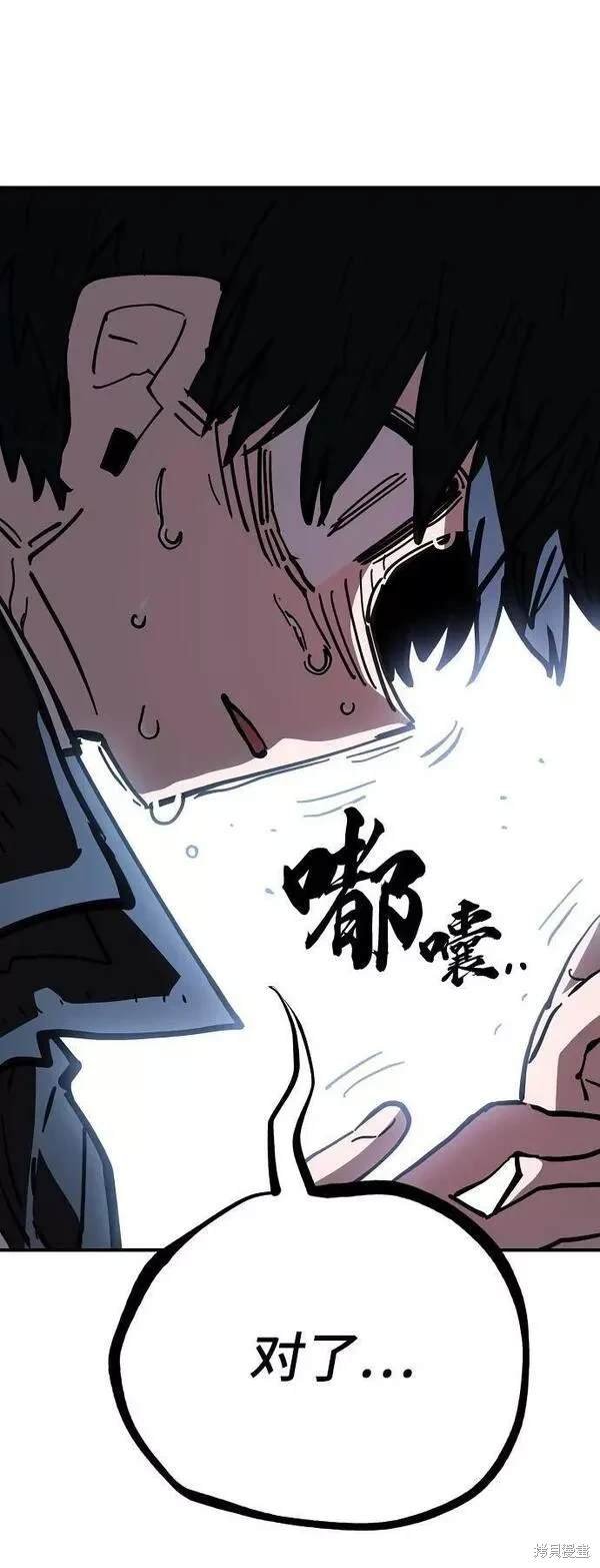 第151话