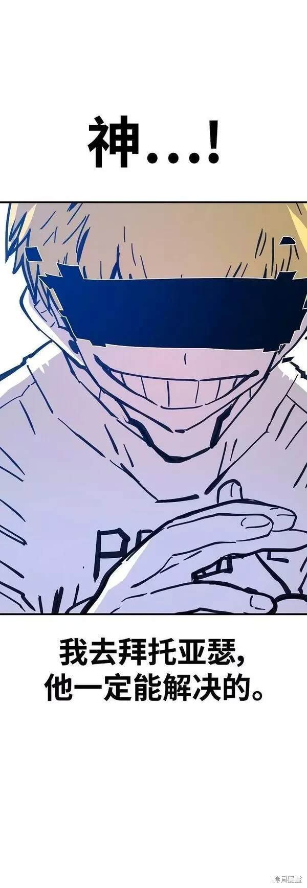 第151话