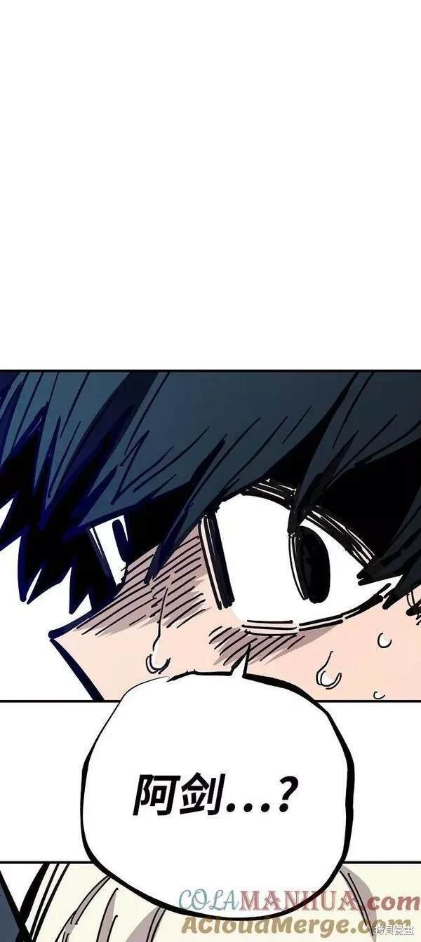 第151话
