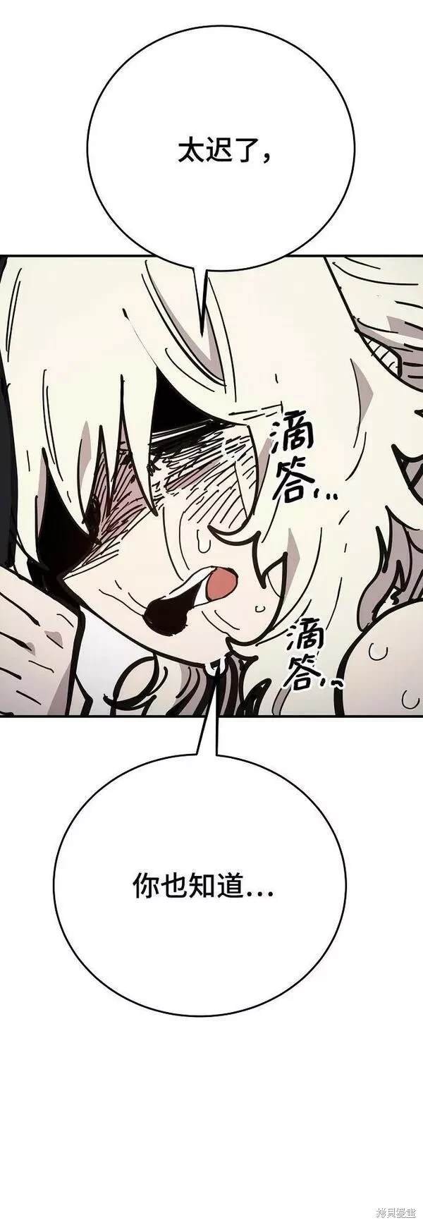 第151话