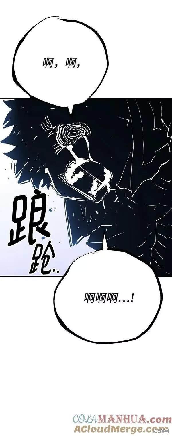 第151话