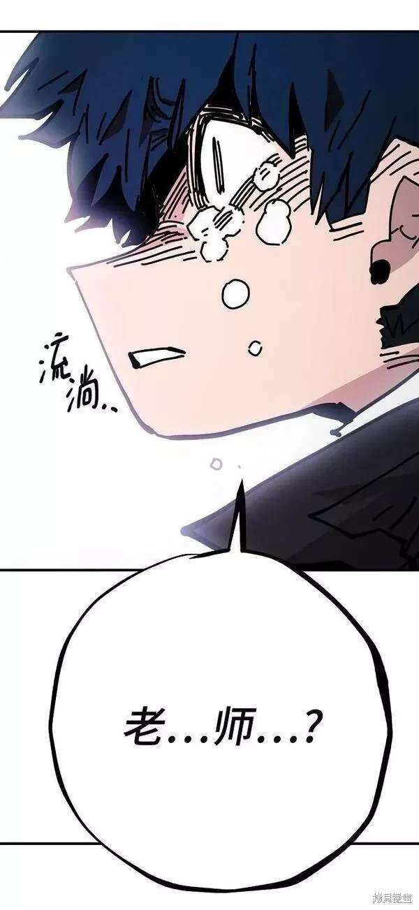 第151话