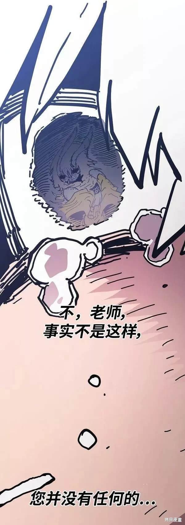 第151话