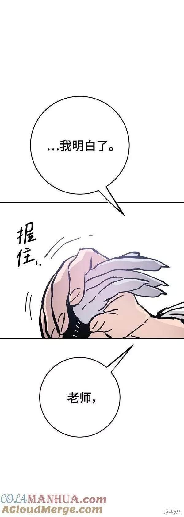 第151话
