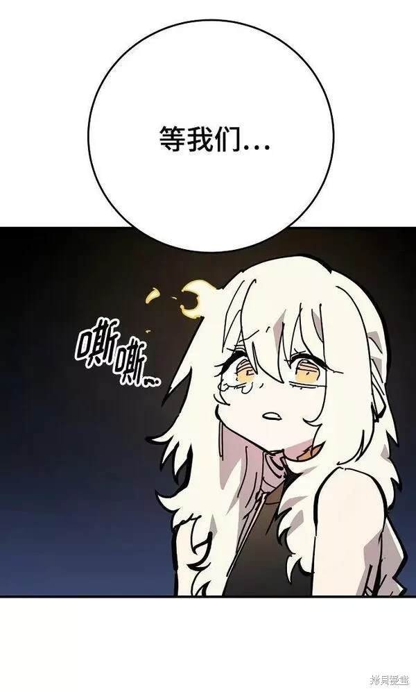 第151话
