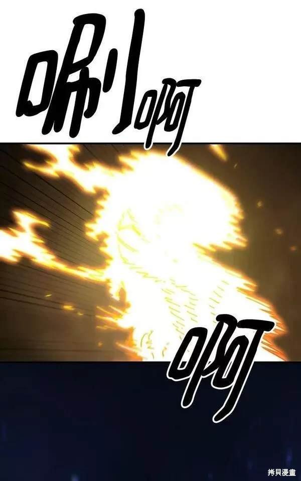 第151话